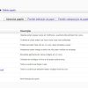 Como importar perfis de acesso entre diferentes moodles?